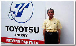 中村産業㈱セルフ碓井SS