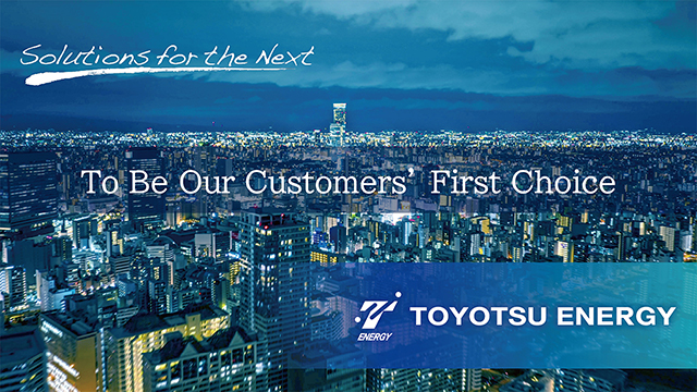corporate introduce video english